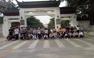 QQ图片20170424175300.jpg